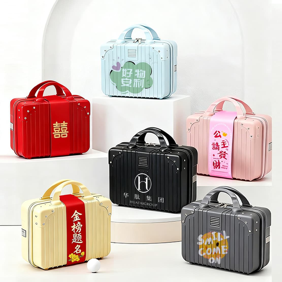Mini handbag, 14-inch, logo-printable, portable gift box, hand luggage, customizable.