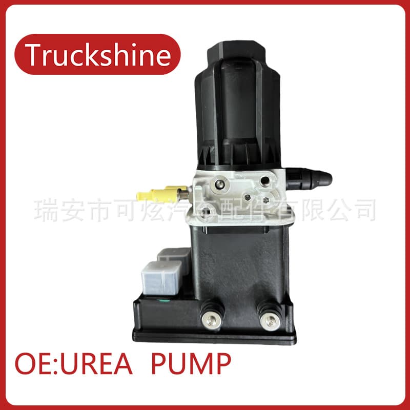 2655852 4395016 A0001407678 Compatible with China VI Mercedes-Benz SCANIA Flat Head Urea Pump