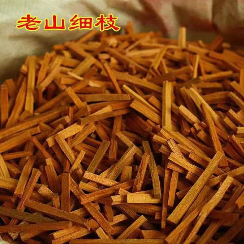 Sandalwood Logs Raw Material Bulk Fragrance Incense Buddha Incense Offering Incense Sandalwood Chunks Australian Sandalwood Wholesale