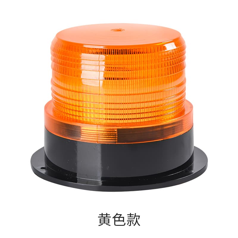 LTE-5095 Engineering Forklift Top Light Fire Emergency Flash Sound and Light Alarm Light 12V24V School Bus Warning Light