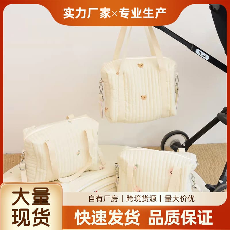 Ins Style Embroidered Quilted Cotton Baby Diaper Bag Zipper Mommy Bag Infant Stroller Hanging Bag Korean Style Soft Home Decor
