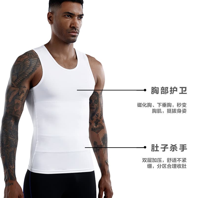 Men's Invisible Tummy Control Vest 3.0 - Beer Belly Solution Waist Shaper