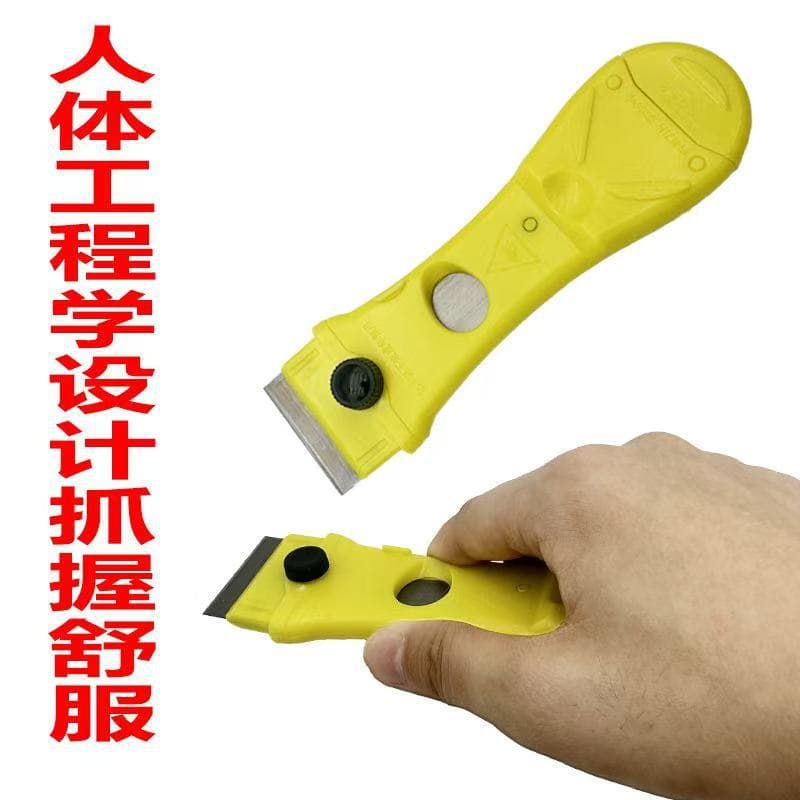 Two-in-one cutting nozzle knife glue tube bucket opener silicone tube cutter nozzle cutting tool