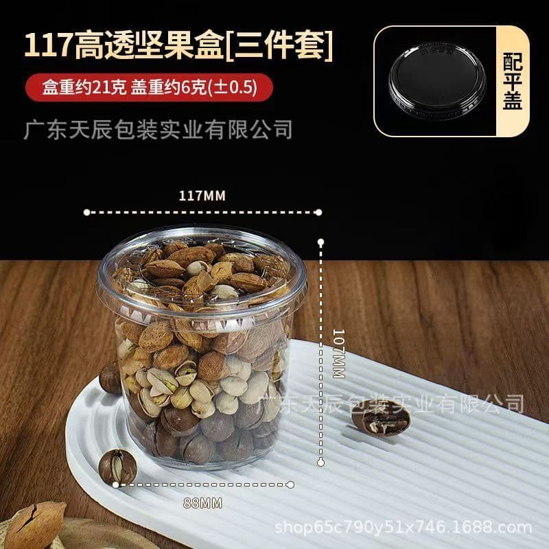 Disposable Transparent Plastic Sealed Snack Nut Packaging Box, Round Container for Dried Fruits, Nuts, and Snacks