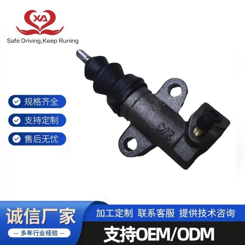 30620-25N00 36020-48P61 30620-H6100 suitable for Nissan automotive clutch slave cylinder