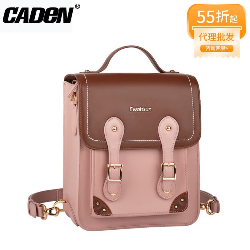 CADeN PU Backpack for DSLR Cameras, D81 Large Capacity Photography Backpack, Universal Camera Bag for Mirrorless Cameras