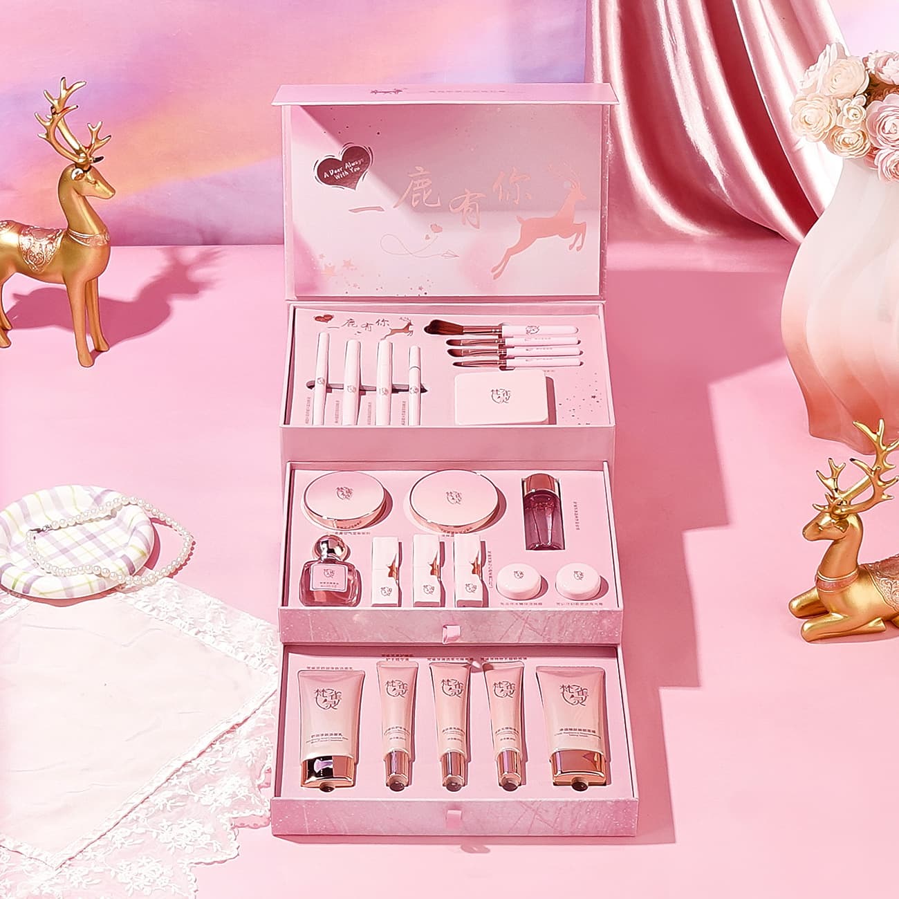Fanquelin A Deer with You High-End Makeup Gift Box Valentine's Day Makeup Set for Girlfriend Wife Birthday Gift
