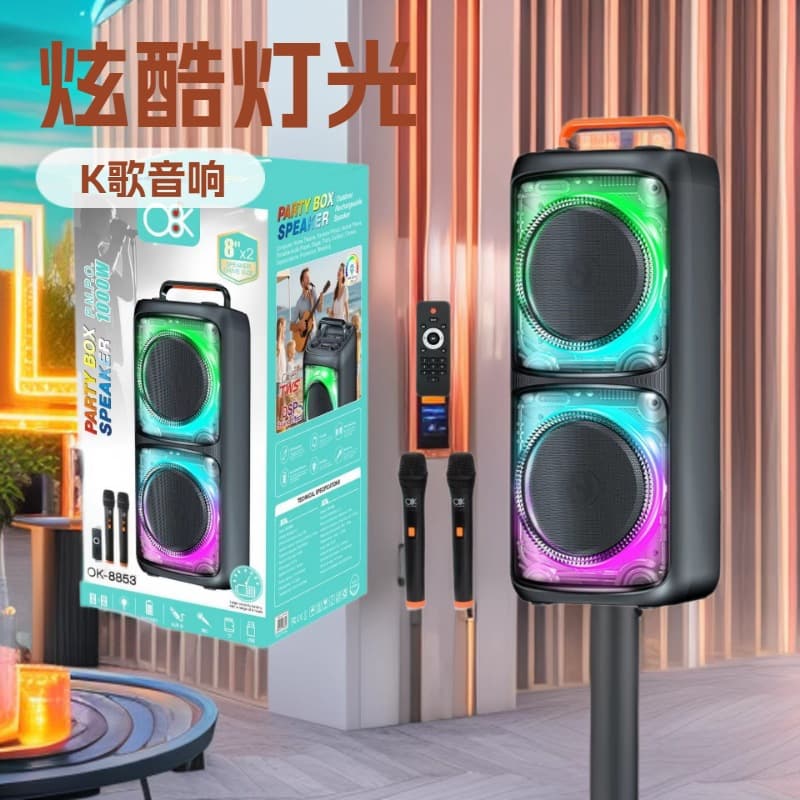 OK-8853 Cross-Border Cool Flashing RGB Dual 8-Inch Portable Karaoke High-Power Bluetooth Speaker