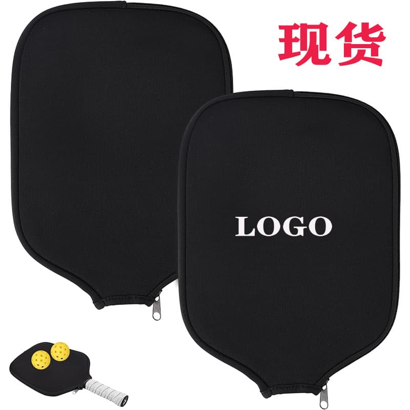 In stock: Peak racket cover, table tennis racket storage bag, rubber Peak racket protective cover.