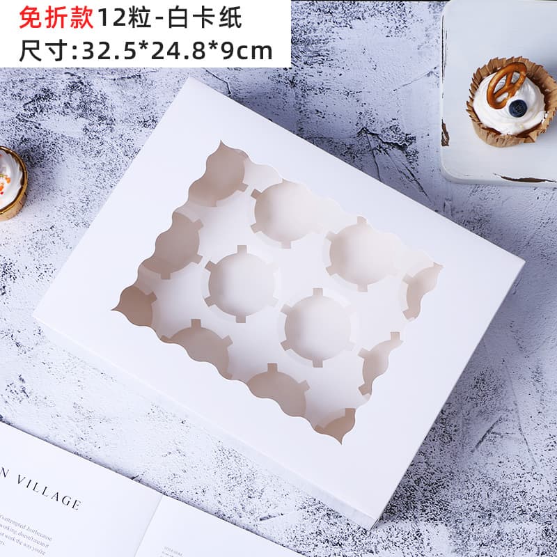 Export-Only No-Fold Cupcake Boxes 4/6/8/9/12-Cavity Cross-Border Wholesale Muffin Cupcake Boxes