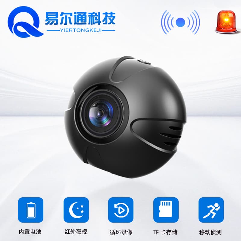 X3 Smart WiFi Camera Baby Pet Care Monitor Wireless Night Vision HD Cross-Border Remote Wide Angle