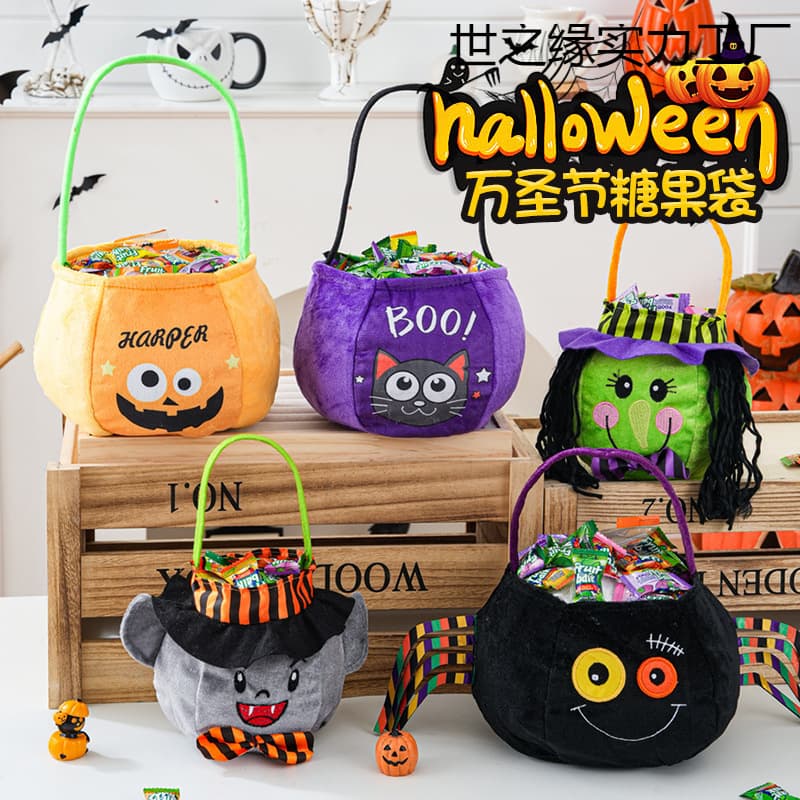 Halloween candy bag, children's candy gift, pumpkin bag, decorative bucket, pumpkin lantern bag, portable props