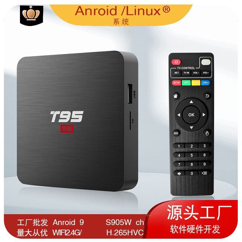 T95S2 TV Box Android 10 Allwinner H3 4K Network Media Player WiFi TVBOX