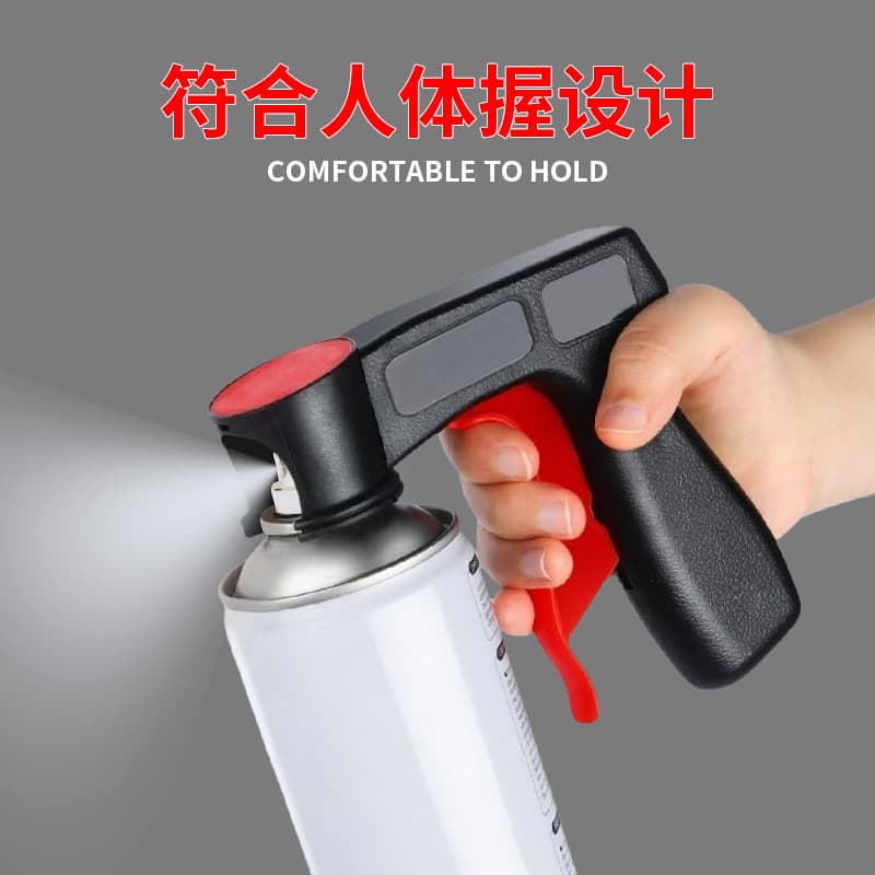 Auxiliary Hand Spray Gun Paint Spray Assist Handle for Car Wall Hand-cranked Self-spraying Can Tool