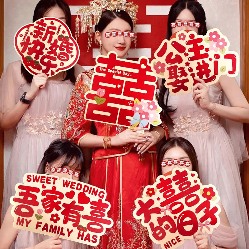 Handheld KT board photo props with wedding characters for bride/bridesmaid decorations