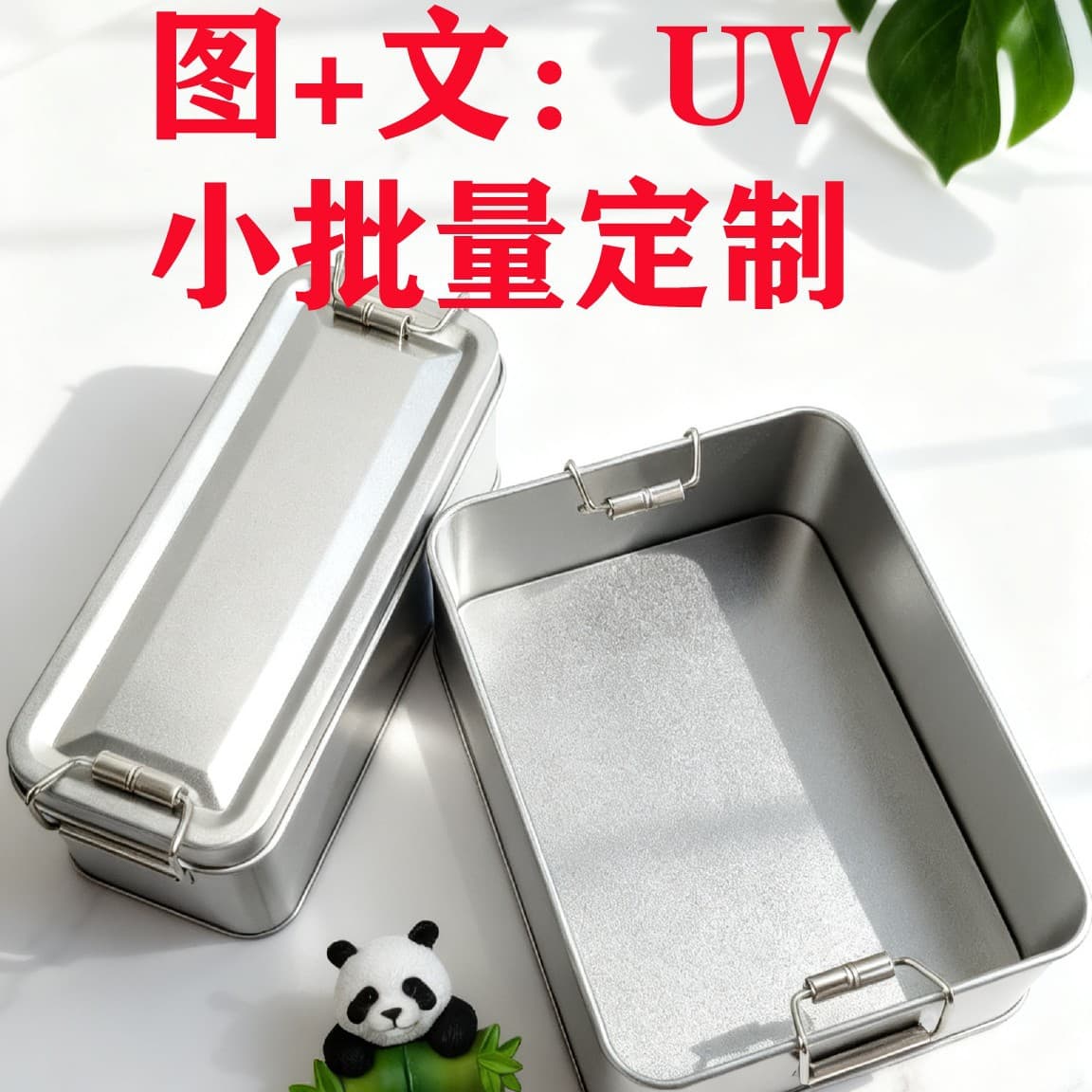 Wholesale in-stock wedding candy tins, cookie tins, tea tins, gift packaging, storage tins, and pineapple cake tins.