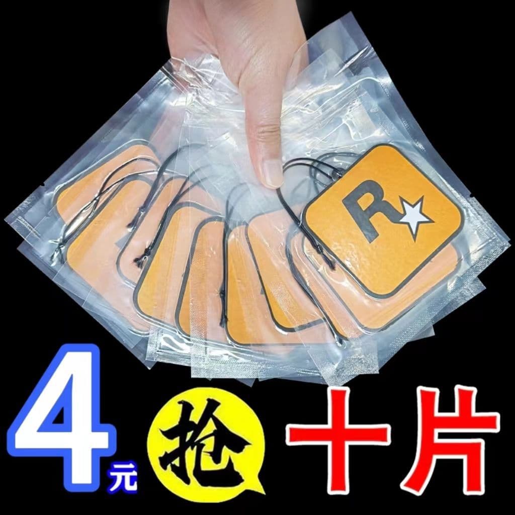【Long-lasting Fragrance】 Luxury Car Air Freshener Clip, Durable Car Interior Decor, Vehicle Scent Strips