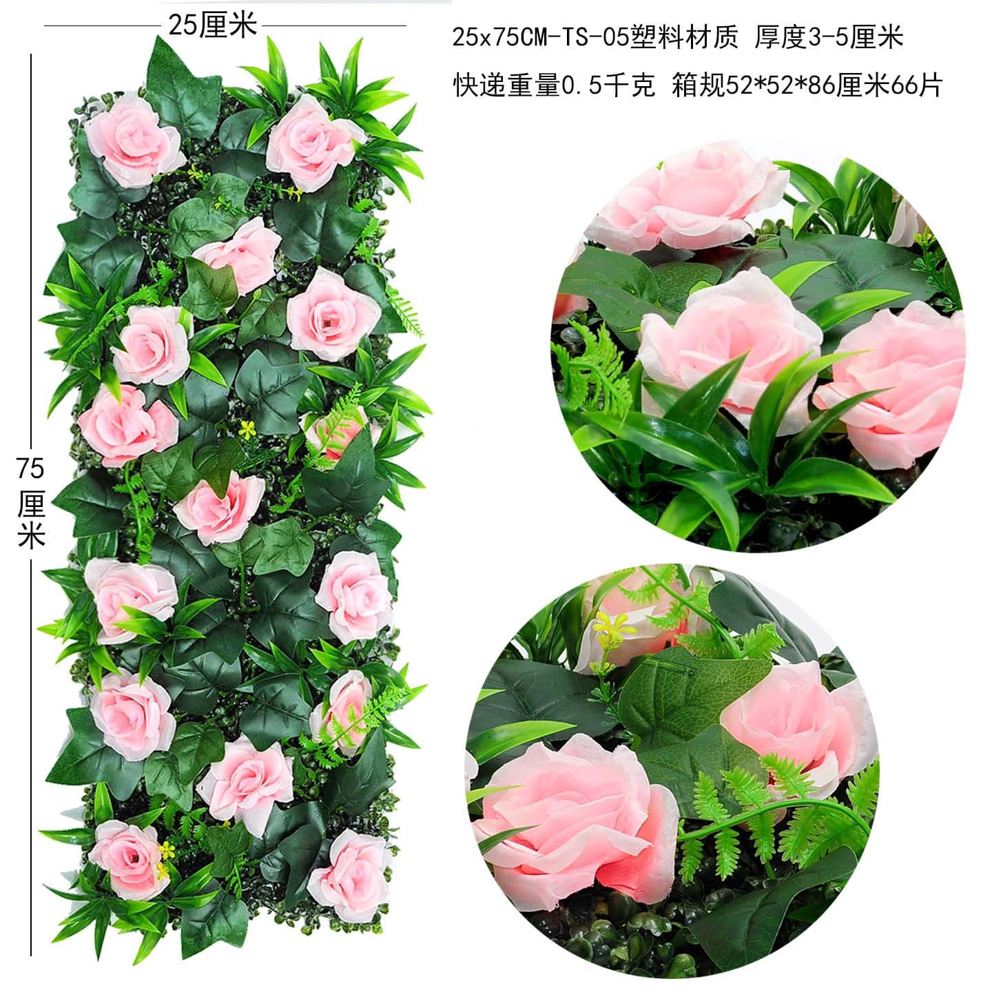 Artificial Plant Wall Decoration Fake Grass Green Wall Artificial Turf Background Wall Image Wall Flower Wall