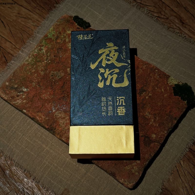 Tansidao day sandalwood night combination Hainan agarwood line incense aromatherapy indoor Indian Laoshan sandalwood home aromatherapy