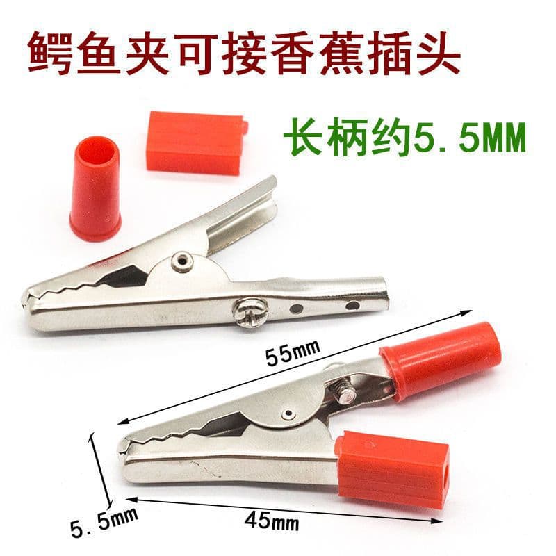 Connectable 4mm Banana Plug Alligator Clip Test Clip Small Clip with Screw Wire Clip Test Connection Clip 029