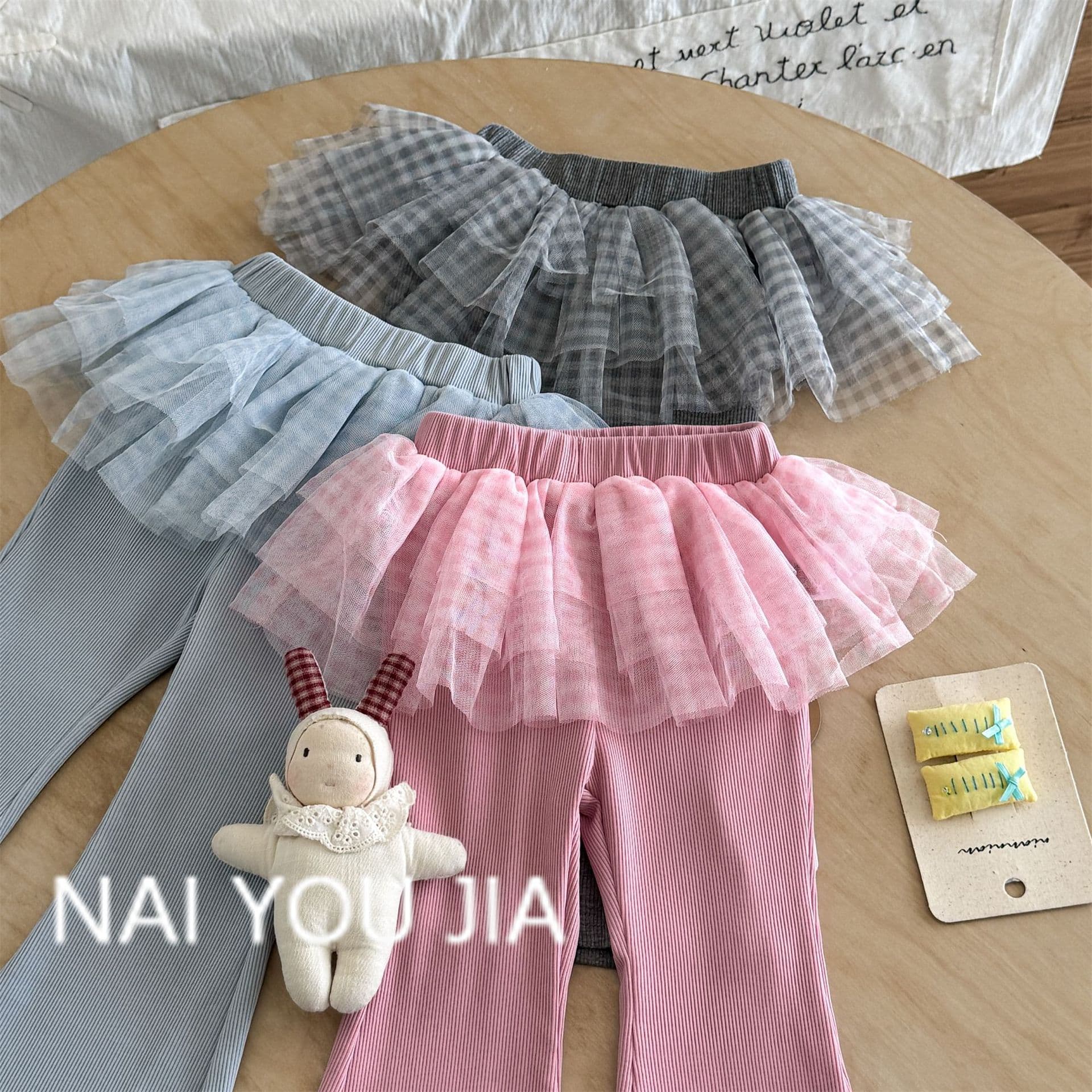 Cream New Style Girls' Fashionable Lace Flared Pants Stylish Ballet Korean Versatile Casual Long Pants Cross-border