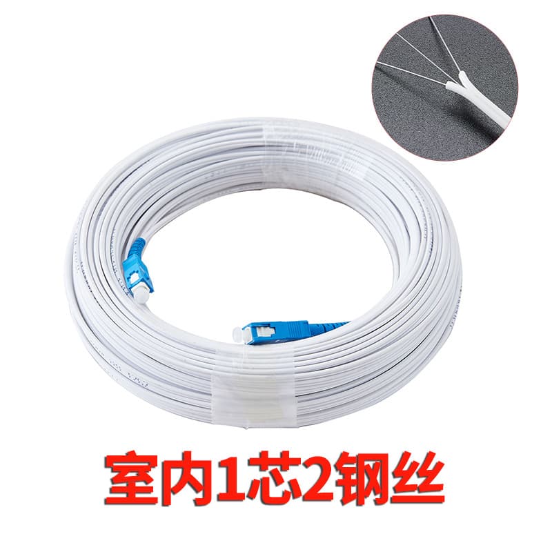 Telecom SC-SC Pre-terminated Fiber Optic Patch Cable Indoor Outdoor Single Mode Single Core Fiber Optic Extension Jumper