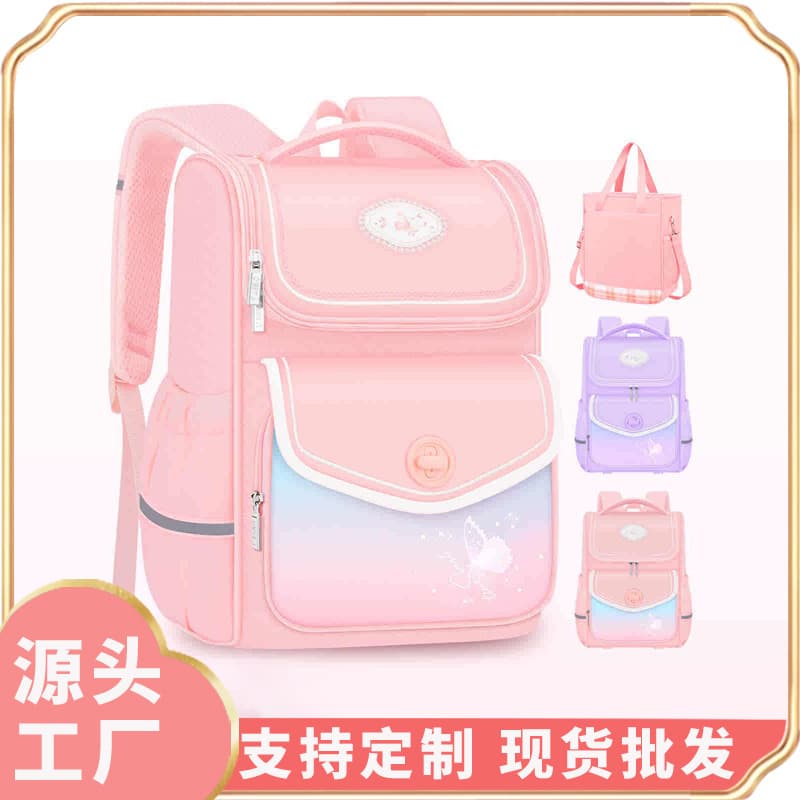 Primary School Kids Backpack for Ages 3-6, Lightweight, Spine-Protecting, Waterproof, Large Capacity, Girls School Bag
