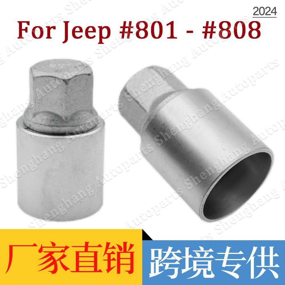 Factory Direct Fit JEEP Car Tire Locking Lug Nut Socket Wrench Removal Tool Key