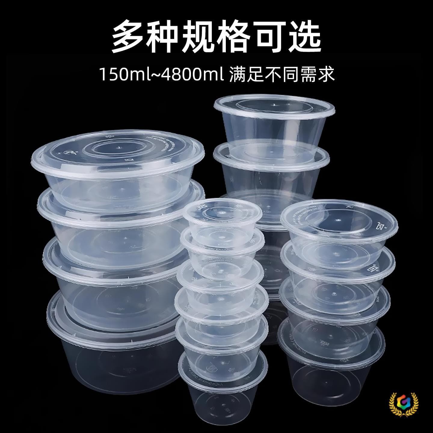 ✅ Round 1000ml Disposable Lunch Box Takeout Container with Lid, Plastic Soup Bowl, Food-Grade Transparent
