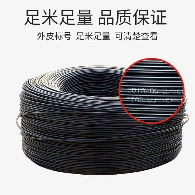 ADSS Communication Cable, All-Dielectric Self-Supporting Cable, Manufacturer Producing 12-Core, 24-Core, 48-Core Cables