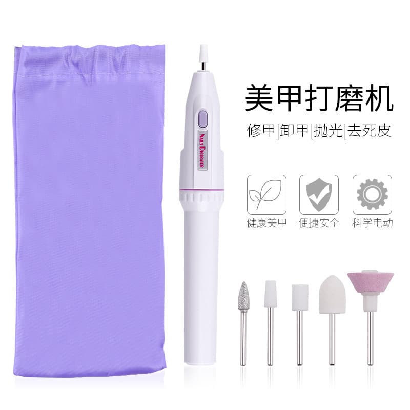 Electric Nail Drill Mini Nail File Pen with 5 Grinding Heads, Nail Grinder, Purple Pouch