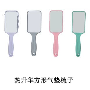 New Cross-Border Hot Selling Heat Transfer Colorful Girl Portable Cushion Comb Anti-Static Cartoon Hairbrush