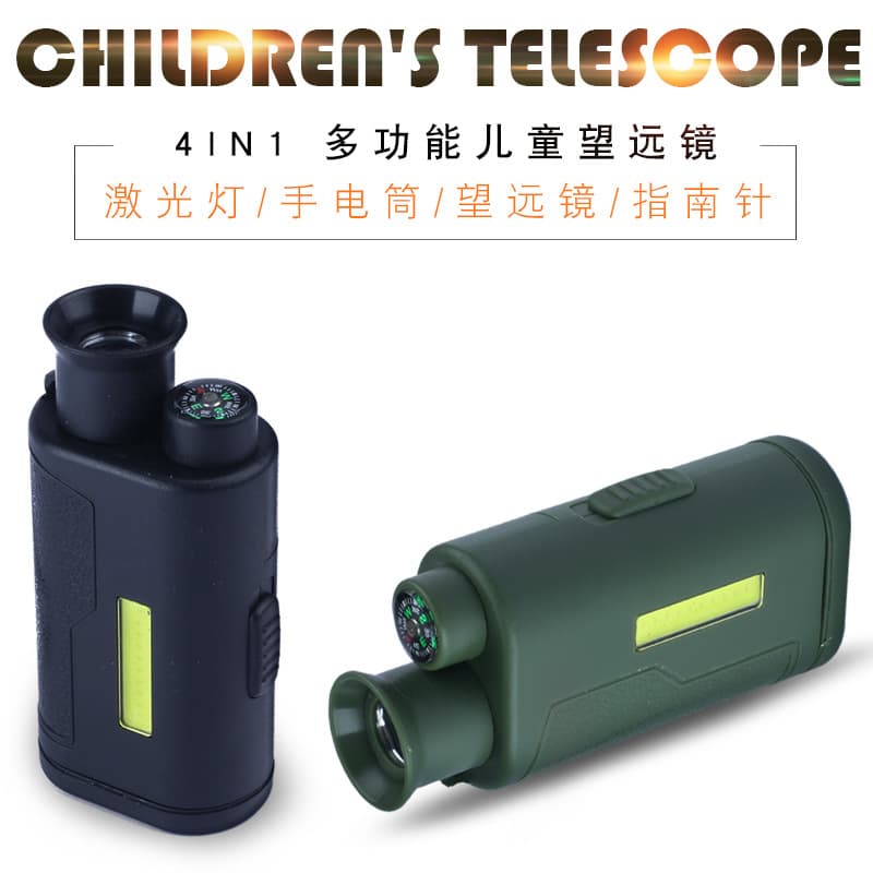 5x Kids Telescope Flashlight COB Light Multi-function Illumination Laser Infrared Toy Monocular