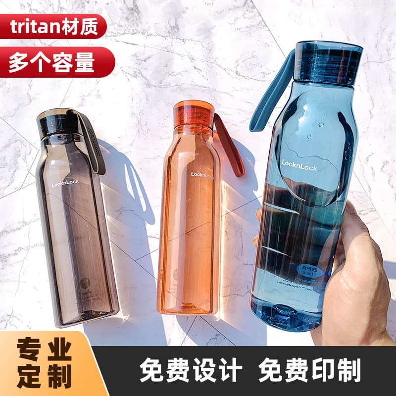 LocknLock Plastic Sports ECO Water Bottle Simple Ins Style Portable Summer Tritan Water Bottle Cool Cup for Men and Women
