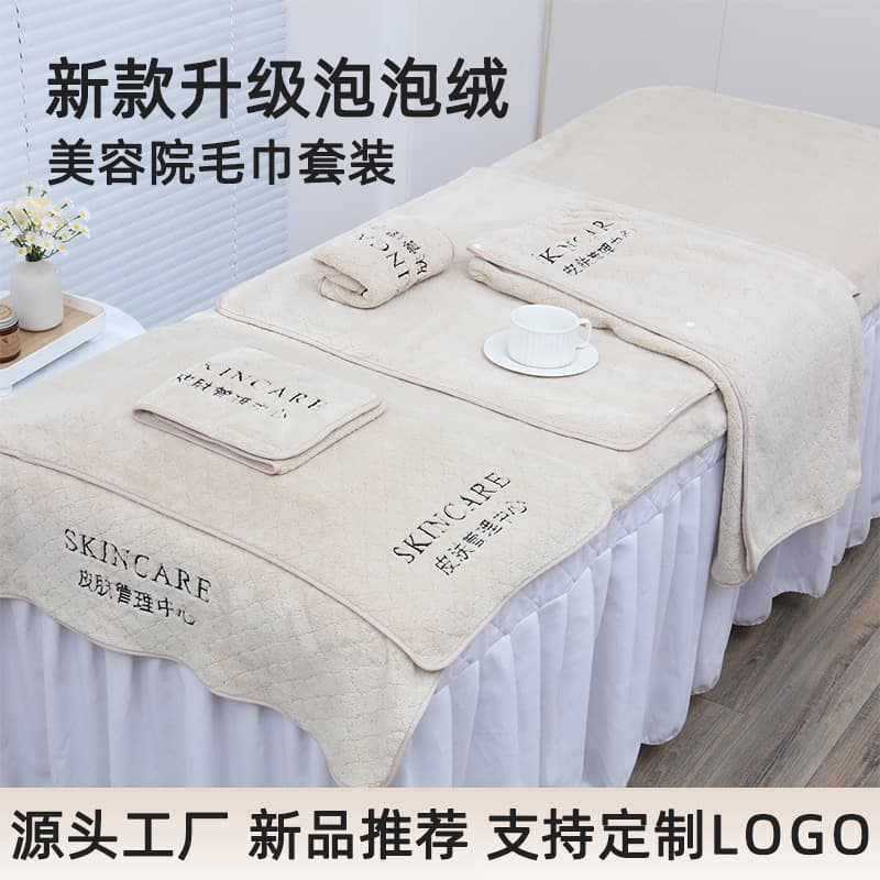 Upgraded Bubble Fleece Salon Hair Wrapping Towel, Skin Care Spa Bed Towel, Large Bath Towel, Highly Absorbent and Lint-Free