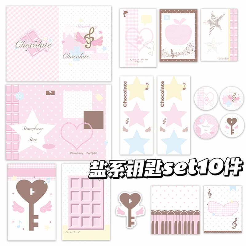 Original Salt-Key Style Ins Value Laminated Material Seal Paper Bag Folding Page Journal Decoration Packing Set Stickers