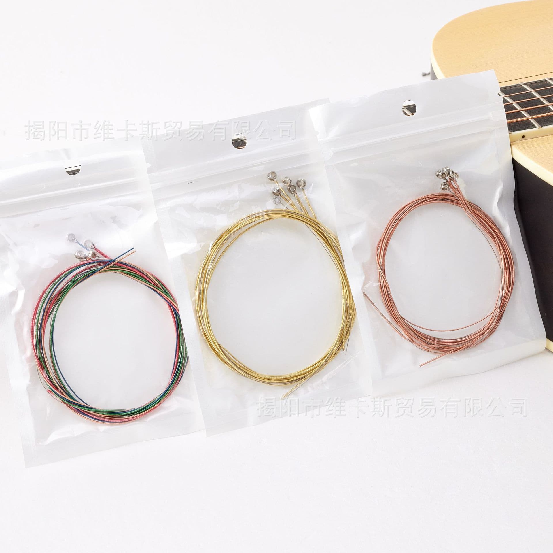 Guitar strings folk individually packaged guitar 1 string 2 strings 3 strings loose strings complete set of red copper brass colored guitar strings