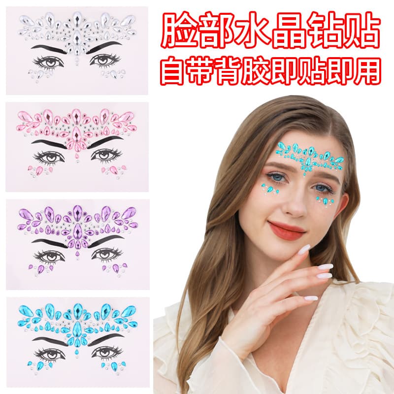 Cross-border SHEIN Halloween party makeup stickers, facial brow stickers, resin diamond party face DTY decorative stickers