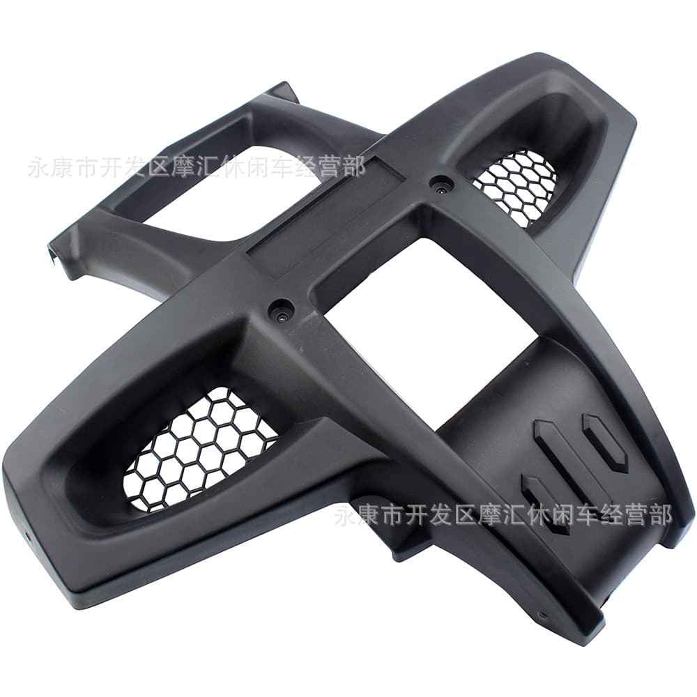 ATV Four-Wheel Sand Cart Motorcycle Parts 125CC-250CC Front Plastic Protection Frame Shell Cover