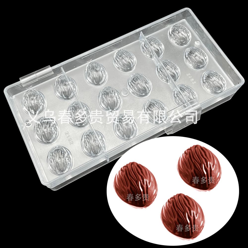 2-in-1 Nut Walnut Shape Chocolate Mold PC Hard Plastic Chocolate Candy Baking Tool 2192
