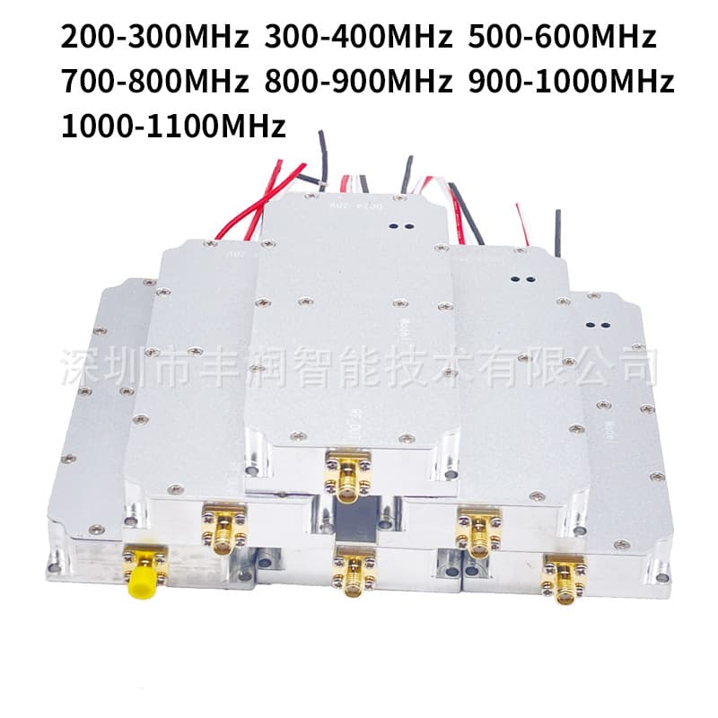 Gan50W gallium nitride 100-200Mhz 2.4G 1.2G 900MHz 5.8G digital source lora module