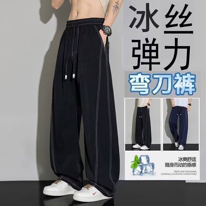 Stitched Line Big Size Curved Leg Pants for Men, Spring/Summer Loose Breathable Ice Silk Casual Pants, Plus Size Straight Wide-Leg Pants