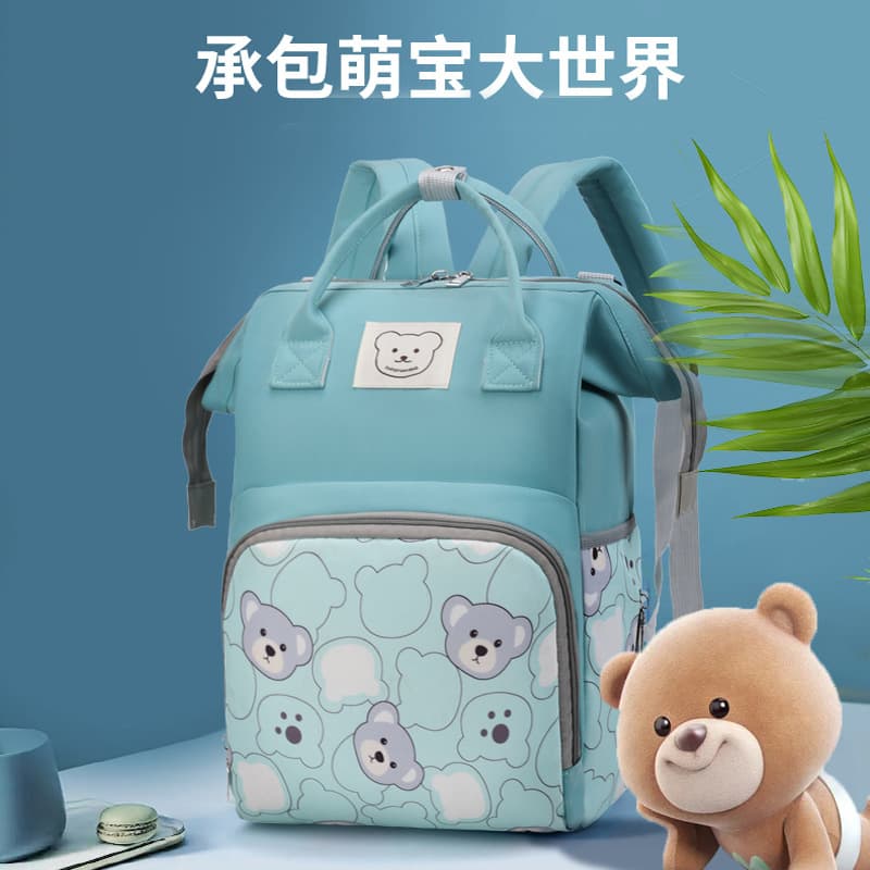 Fashionable Large Capacity Maternity Bag Leisure Storage Mommy Outdoors Double Shoulder Oxford Cloth Breathable Arc Strap Baby Supplies