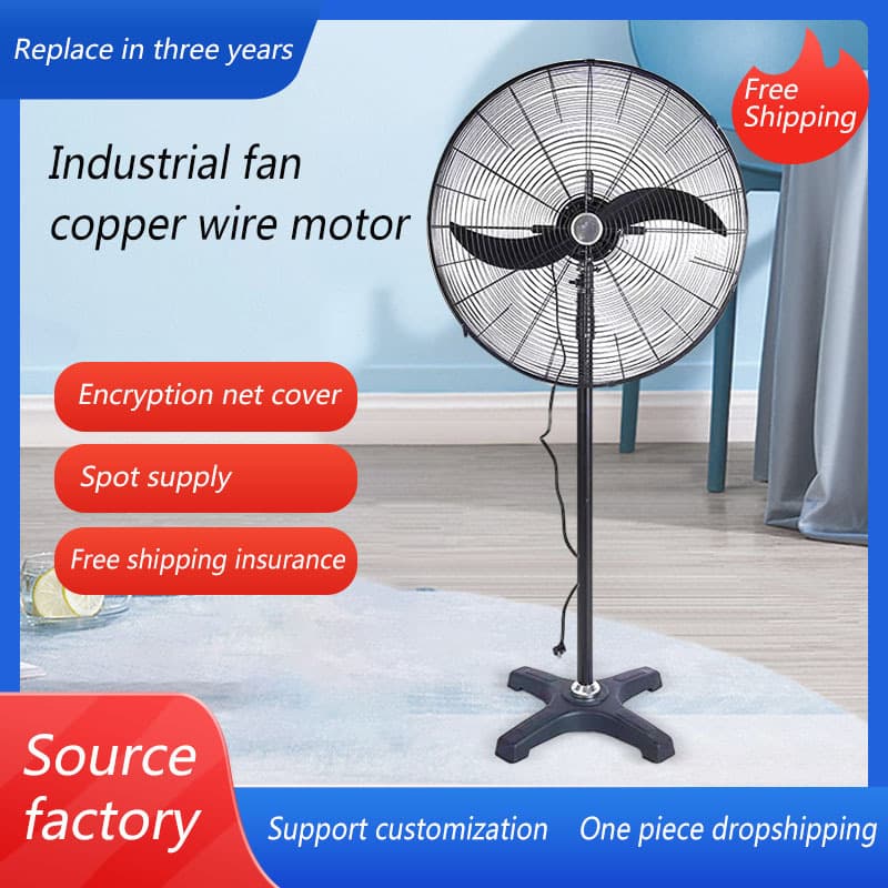 Industrial electric fans, high-volume, powerful floor fans for factories and workshops, high-power oscillating motor horn fans wholesale.