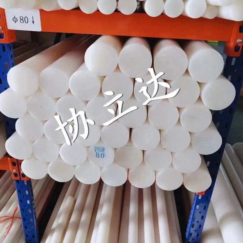 Engin Original PVDF Rod Material Acid and Alkali Resistant PCTFE Rod Polychlorotrifluoroethylene Round Rod New PFA Rod