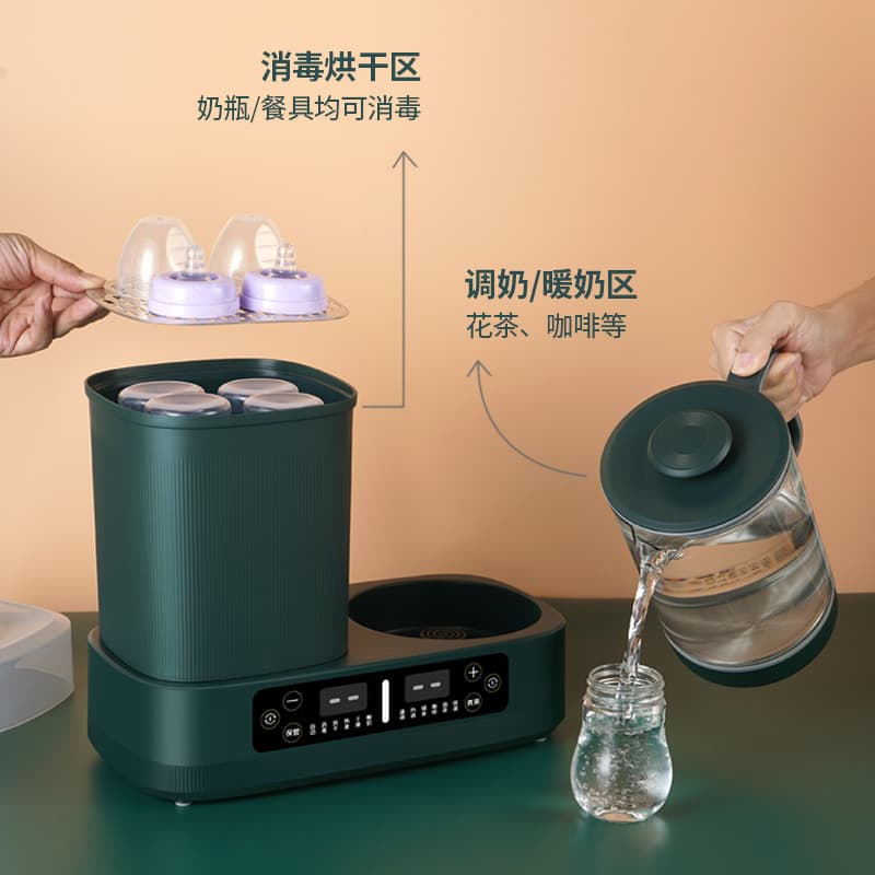 Baby Bottle Sterilizer & Constant Temperature Warmer, 2-in-1 Drying & Milk Warming, Automatic 3-in-1 Milk Heater