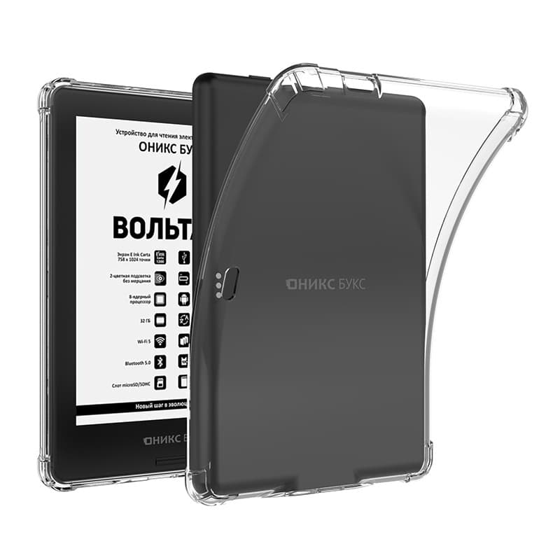 Suitable for aragonite Boox Volta123456 e-book protective cover Livingstone123 anti-fall transparent shell