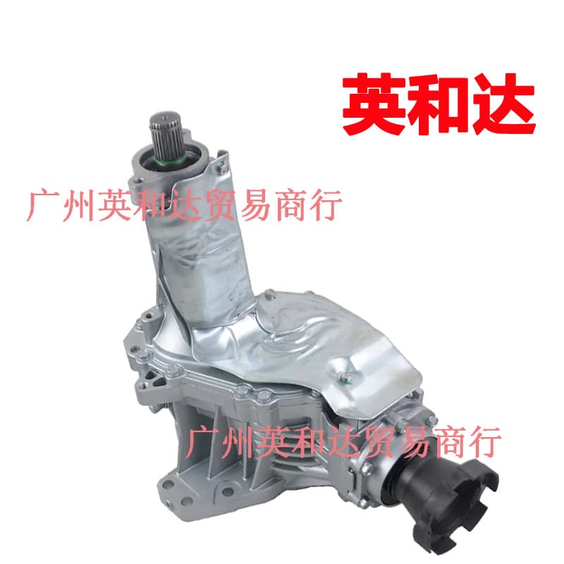 Transfer Case Assembly Compatible with 2010-2017 Opel Chevrolet