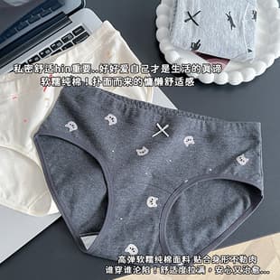 Women's Cotton Panties, Mid-Rise Full Cotton 10A Antibacterial Extended Crotch, Teen Girls' Class A Baby Cotton, Plus Size Wholesale