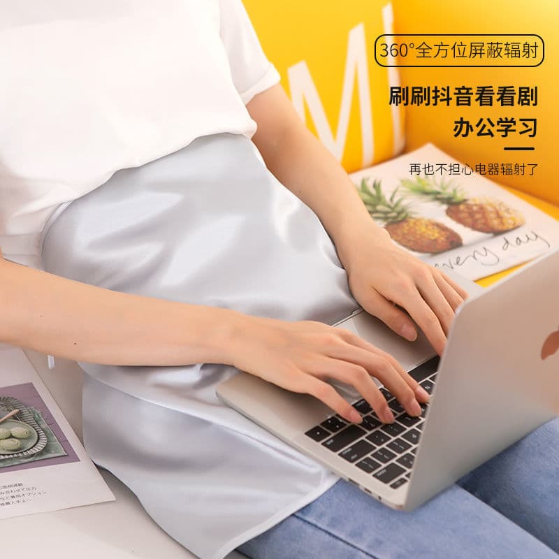 Pregnant Women Belly Cover Apron Dress for Office Workers, Invisible Inner Wear for Computer Use During Pregnancy, Protects Baby